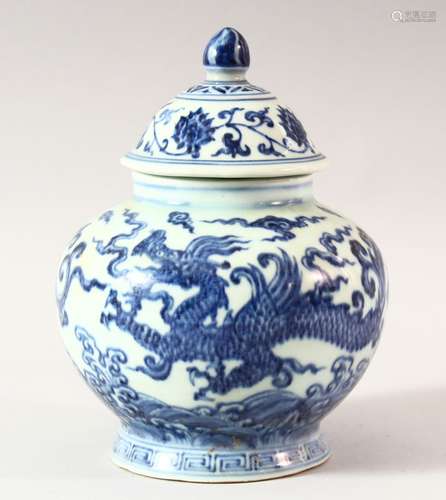 A CHINESE BLUE AND WHITE PORCELAIN GINGER JAR AND COVER, dec...