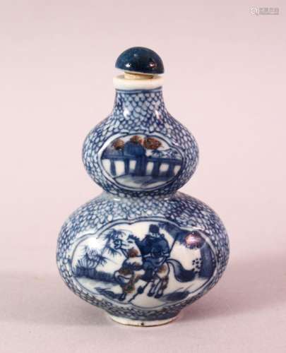 A CHINESE BLUE AND WHITE GOURD SHAPED PORCELAIN SNUFF BOTTLE...