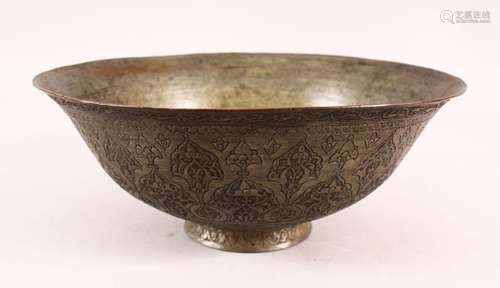 A FINE 17TH/18TH CENTURY PERSIAN SAFAVID TINNED COPPER BOWL,...