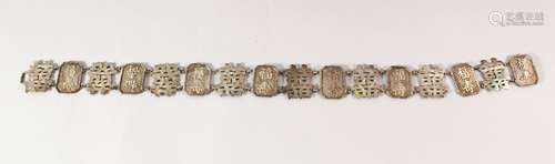 A CHINESE SILVER BELT, circa 1900, marked 'WC', the overall ...