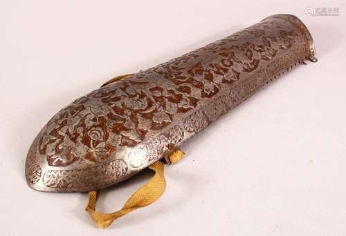 A 19TH CENTURY PERSIAN QAJAR STEEL ARM GUARD, 32cm long