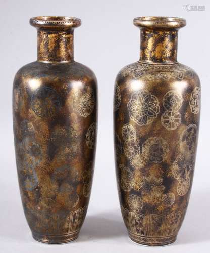 A PAIR OF UNUSUAL CHINESE METALLIC GLAZE PORCELAIN VASES, th...