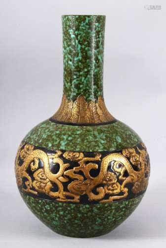 A LARGE CHINESE CELADON GROUND BALUSTER VASE, with unusual g...