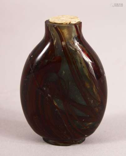 A CHINESE HARDSTONE / GLASS SNUFF BOTTLE - with varied colou...