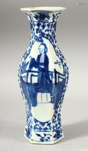 A SMALL CHINESE BLUE AND WHITE PORCELAIN VASE, four characte...