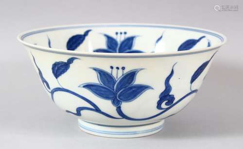 A CHINESE BLUE AND WHITE PORCELAIN BOWL, the base with six c...