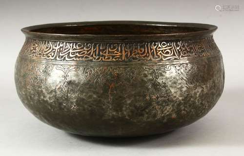 A LARGE 17TH CENTURY PERSIAN SAFAVID TINNED COPPER BOWL, the...