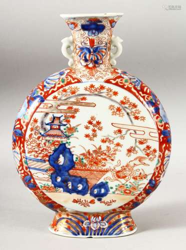 A JAPANESE IMARI TWIN HANDLE PORCELAIN MOONFLASK, decorated ...