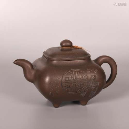 方形紫砂茶壺