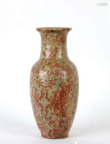 CHINE, vase en terre cuite vernissé, traces de décor rouge, ...