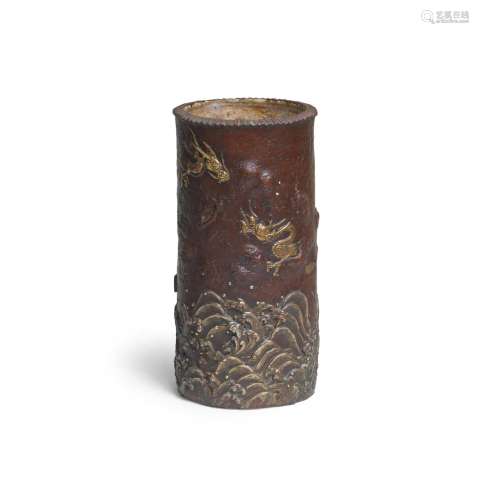 A Hirado two-handled globular vase