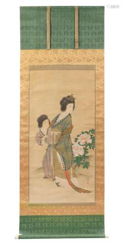 SENGAI GIBON (1750-1837)