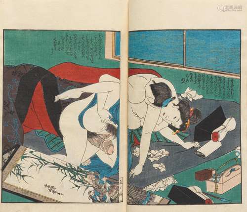 Suzuki Harunobu (1725-1770) and attributed to Shiba Kokan (1...