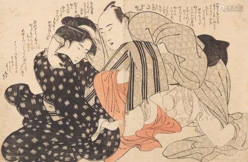 Suzuki Harunobu (1725-1770)