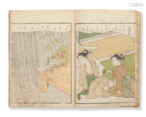 Utagawa Kunimaro (active 1830–1870)
