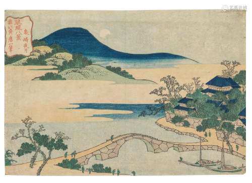 Keisai Eisen (1790–1848)