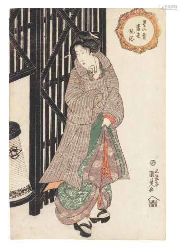 Utagawa Hiroshige (1797-1858), Utagawa Kuniyoshi (1797-1861)...