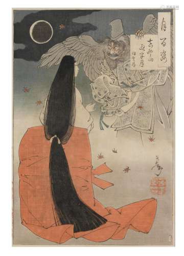Utagawa Toyokuni  III (1786-1865) and others