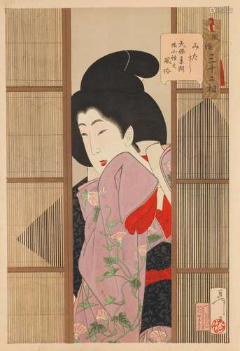 Utagawa Kunisada (1786-1865)