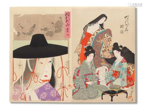 Utagawa Toyokuni III (1786-1865)