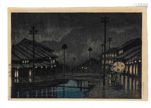 Yamamato Shoun (1870-1965), Hasegawa Keika (active late 19th...