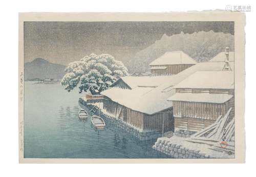 Kawase Hasui (1883-1957)