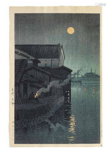 Kawase Hasui (1883-1957)