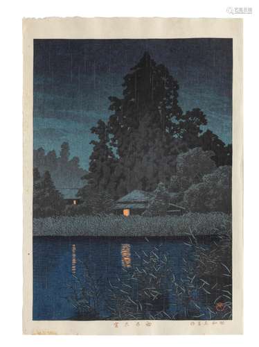 Kawase Hasui (1883-1957)