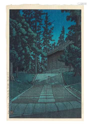 Kawase Hasui (1883-1957)