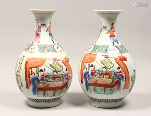 A PAIR OF CHINESE PORCELAIN BOTTLE VASES, painted with figur...