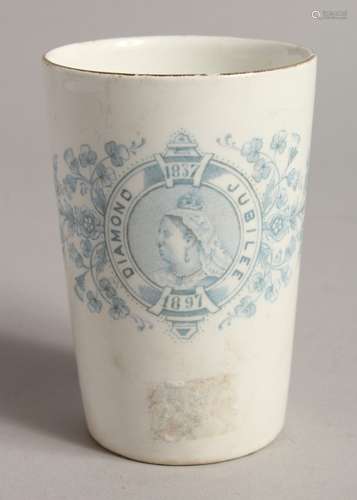 A QUEEN VICTORIA DIAMOND JUBILEE BEAKER 3.75ins high.