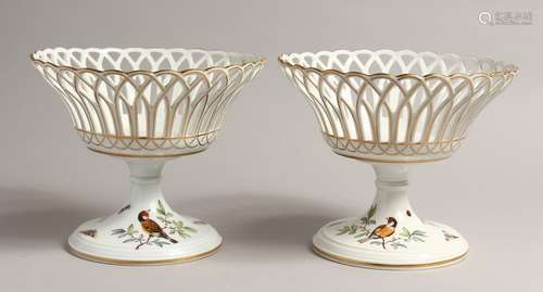 A GOOD PAIR OF 2OTH CENTURY MEISSEN PIERCED PEDESTAL BASKET ...