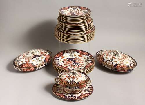 A GOOD ROYAL CROWN DERBY JAPAN PATTERN PART DINNER SET, comp...