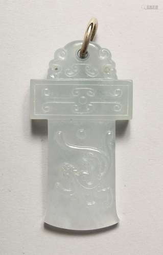 A VERY GOOD WHITE ICY JADE CROSS