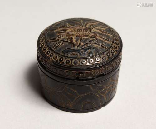 A SMALL CHINESE CIRCULAR BOX