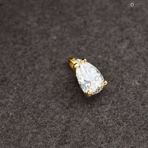 Pendentif en or jaune18K 750 millièmes orné d'un diamant de ...