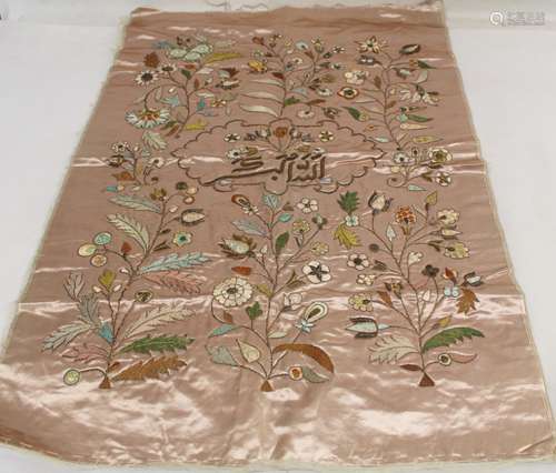 19th or early 20th century Persian embroidered silk panel, t...