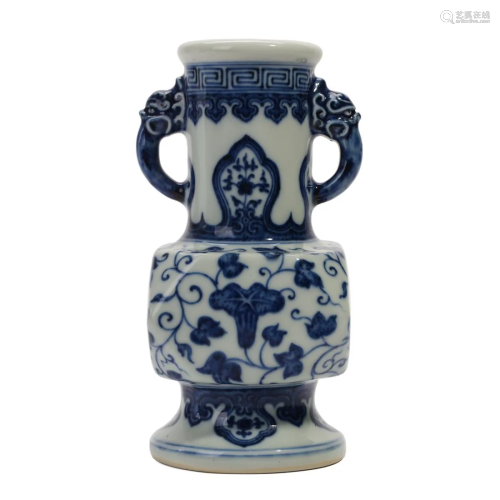 A BLUE AND WHITE 'LOTUS SCROLLS' VASE
