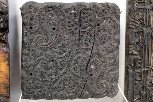 Five various 19th century wooden textile printing blocks: on...