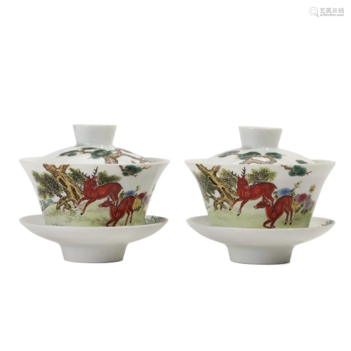 A PAIR OF FAMILLE-ROSE FLORAL CUPS AND COVERS