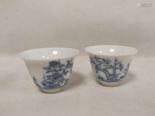 Pair of delicate Chinese porcelain blue and white 'month' cu...