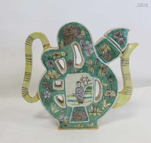 Chinese famille verte wine ewer in the form of the character...