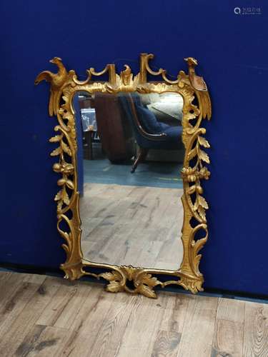 George III design 19th century gilt wood wall mirror, decora...