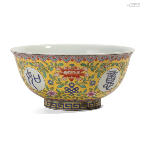 A YELLOW-GROUND FLORAL BOWL