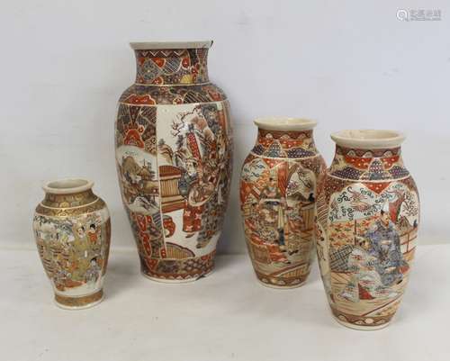 20th century Satsuma vase decorated with panels of figures, ...