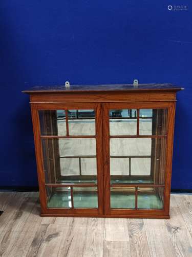 George III style display cabinet, with two glazed doors encl...