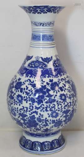 Large Chinese blue and white vase of baluster form with tran...