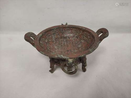 Chinese circular bronze raised dish (pan) with inscription t...