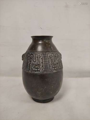 Chinese Qing dynasty bronze ovoid jar with archaised decorat...