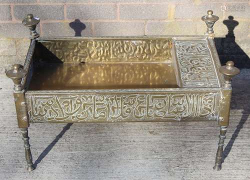 Islamic Cairoware brass trough of rectangular twin handled f...